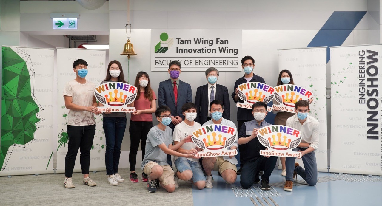 Students’ participation and award in recent InnoShow