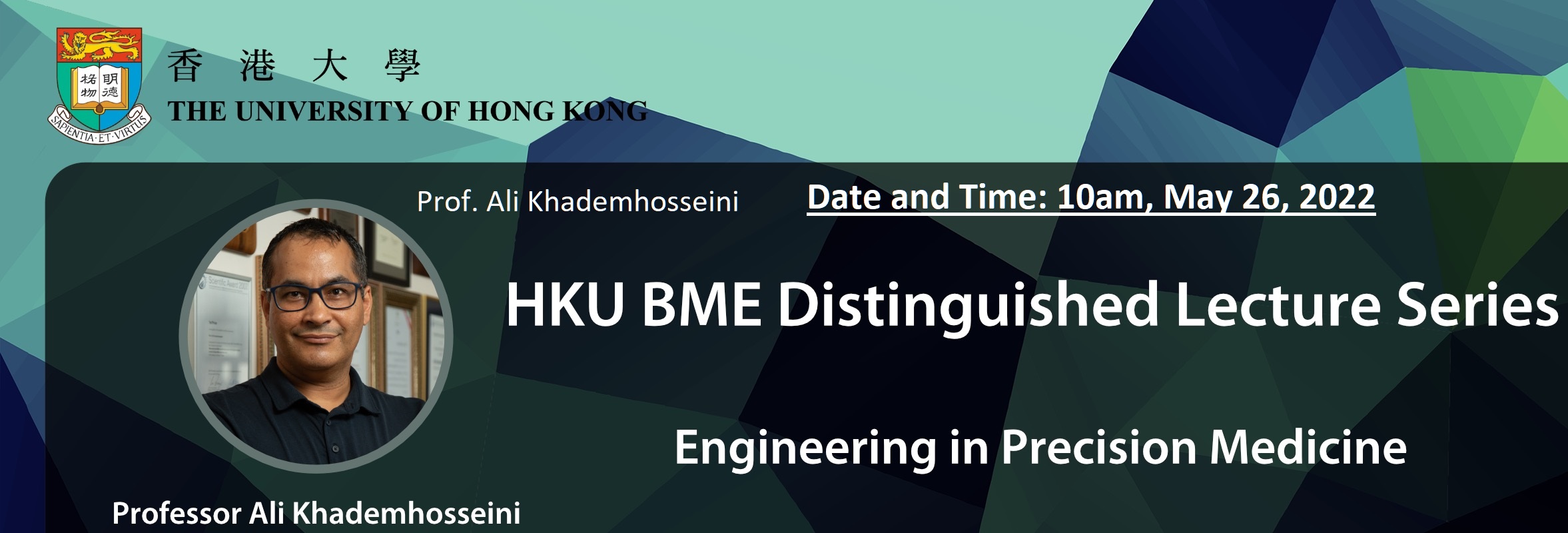 Ali talk HKU.