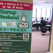For HKU, Startup Weekend HKU is just the beginning
