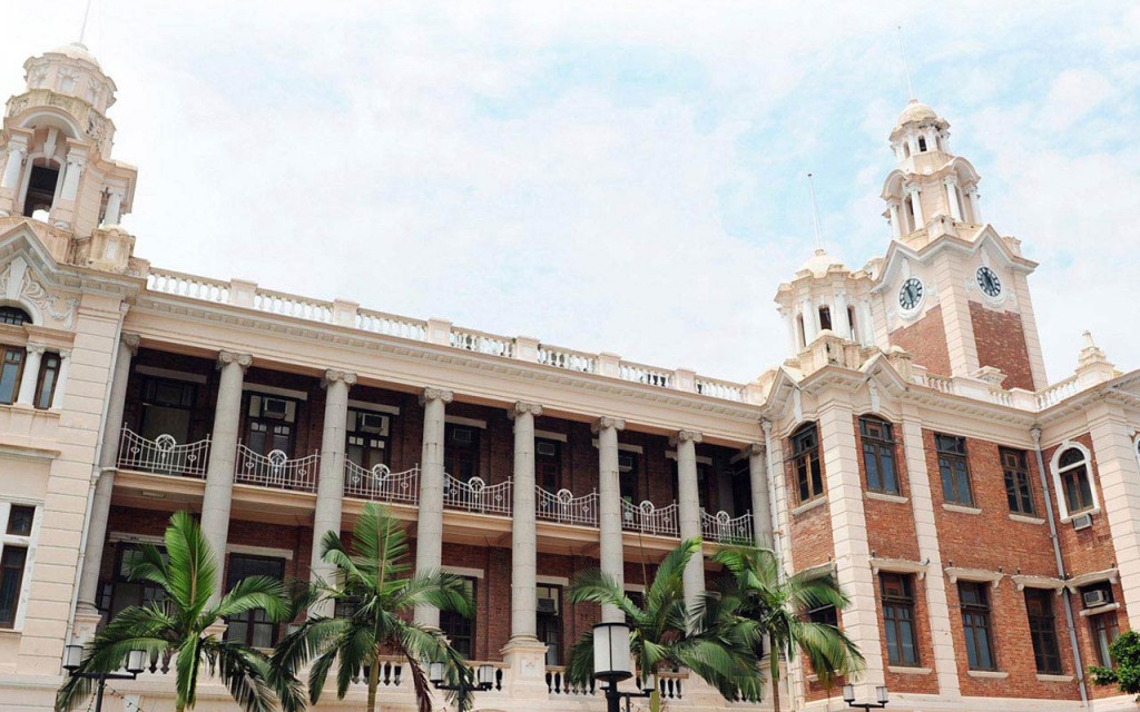 HKUMainBuilding