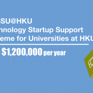 HKU’s Seed Fund for Student and Staff Start-ups