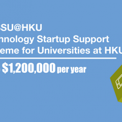 HKU’s Seed Fund for Student and Staff Start-ups