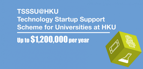 HKU’s Seed Fund for Student and Staff Start-ups