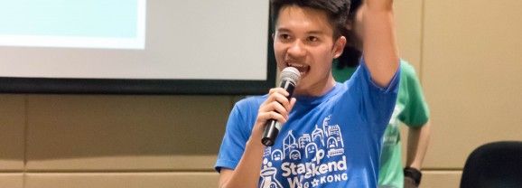 Blog: Startup Weekend HKU #3 Day 1!