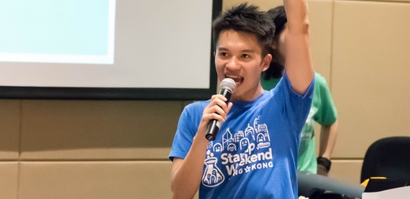 Blog: Startup Weekend HKU #3 Day 1!